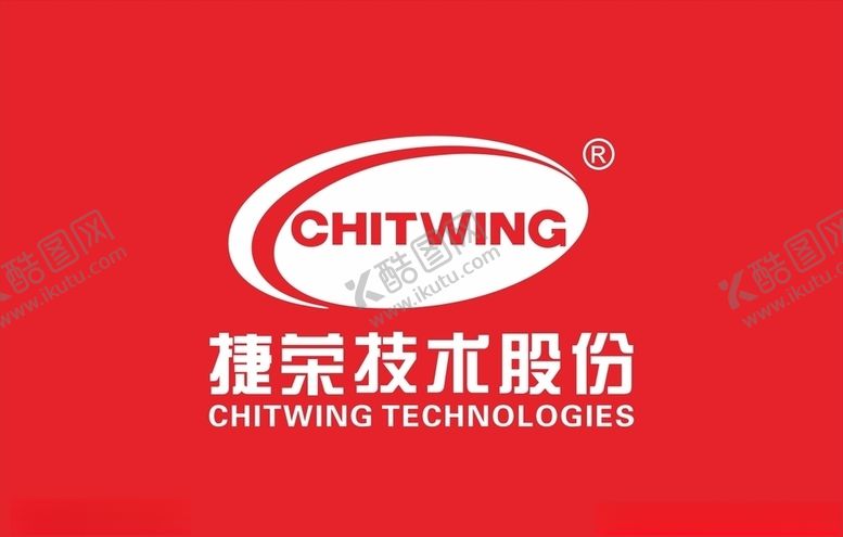 编号：81991704191348024923【酷图网】源文件下载-捷荣技术股份