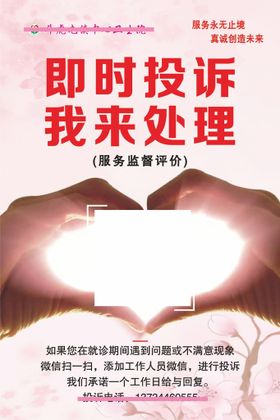 编号：05312909240944293790【酷图网】源文件下载-废弃口罩 处理 回收桶 图片