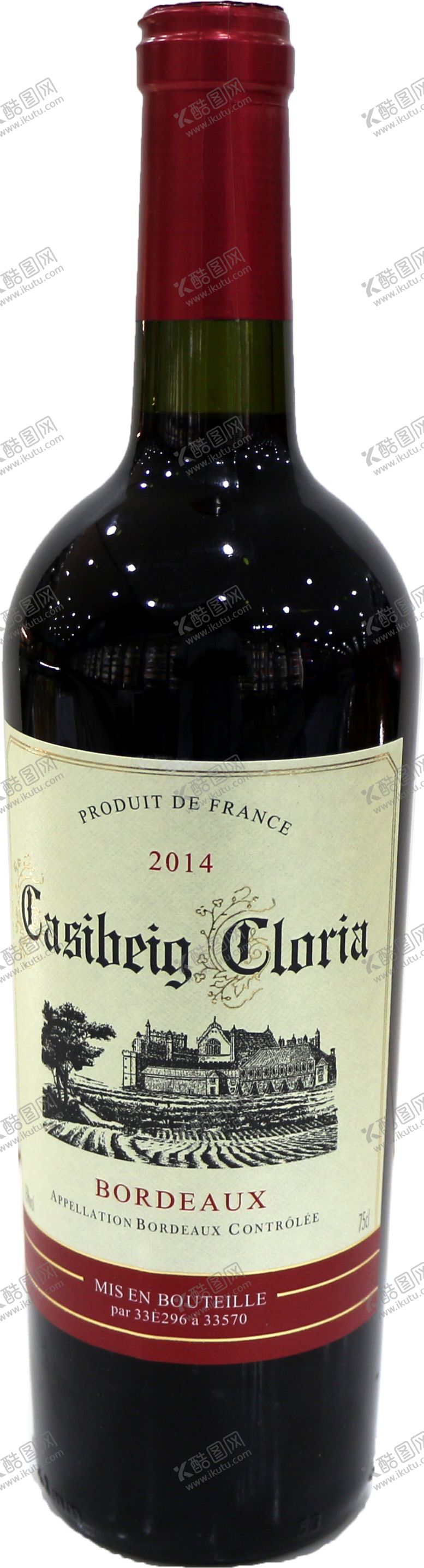 编号：88910309221404554603【酷图网】源文件下载-红酒