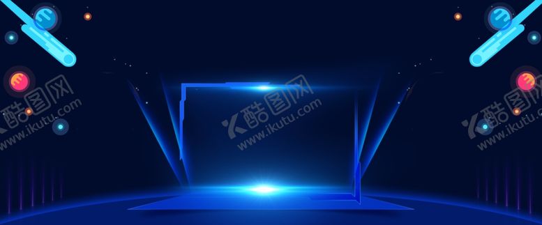 编号：60018106290050242596【酷图网】源文件下载-双十一活动渐变背景
