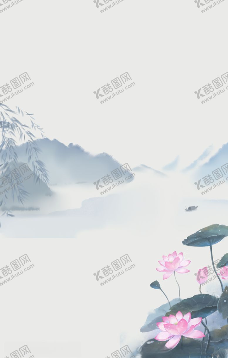 编号：83227406231729253635【酷图网】源文件下载-中国风元素