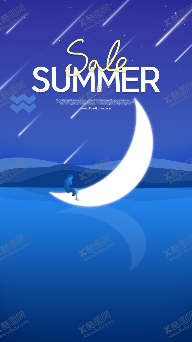 编号：69232605071523574021【酷图网】源文件下载-卡通插画