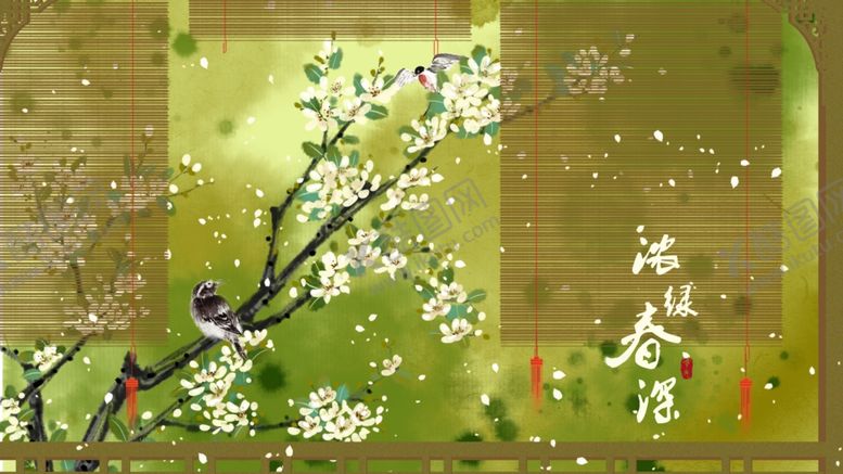 编号：59011212011255347483【酷图网】源文件下载-国潮风