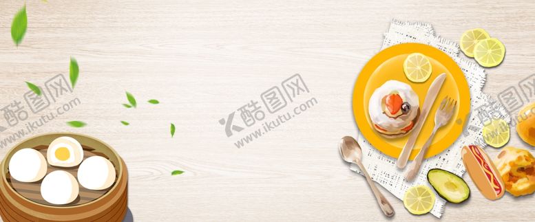 编号：38453510111342492587【酷图网】源文件下载-美食海报