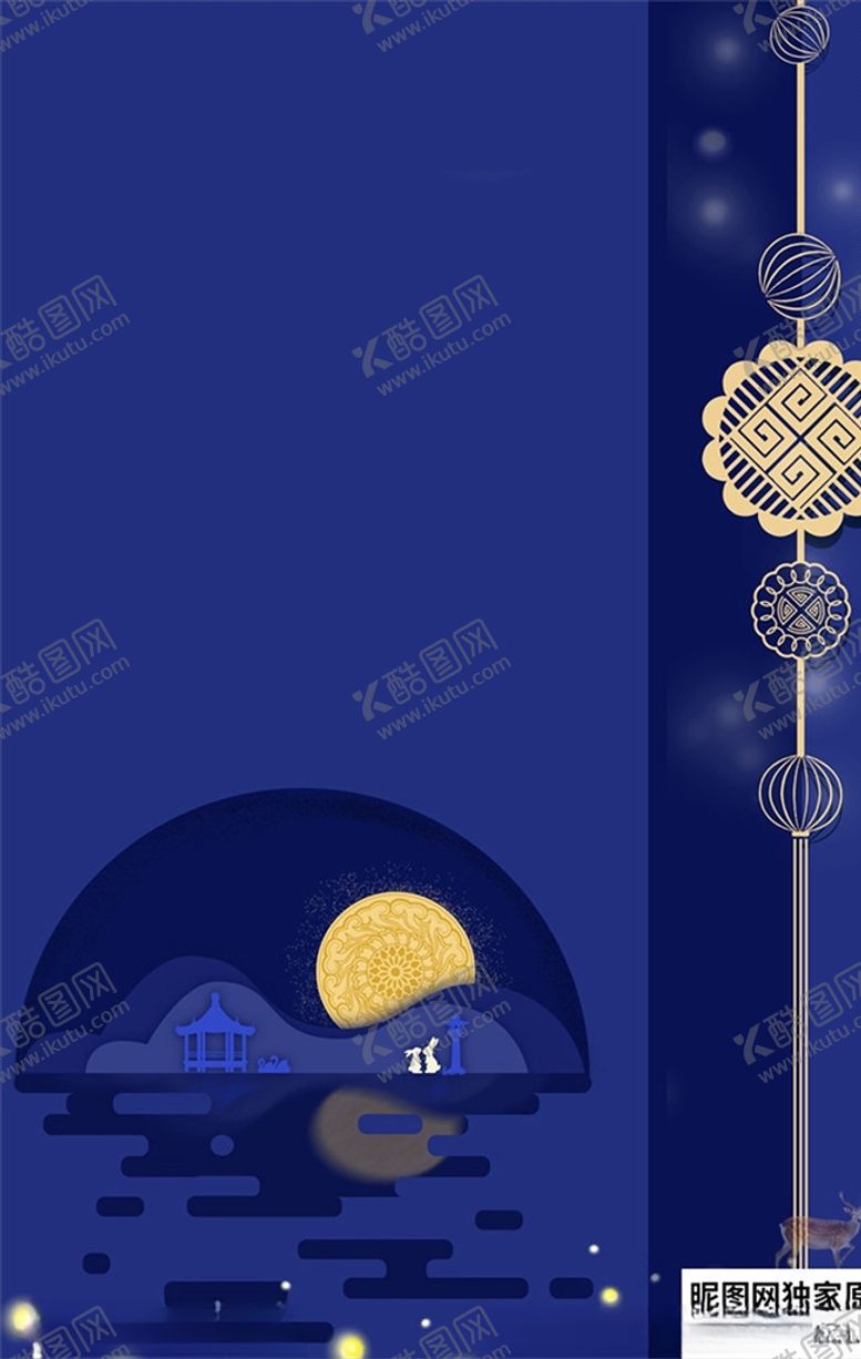 编号：97764106162338353454【酷图网】源文件下载-中秋背景