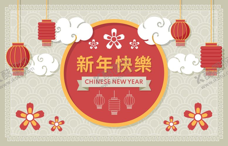 编号：30281610071049342397【酷图网】源文件下载- 新年背景  