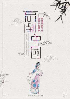 画册封面