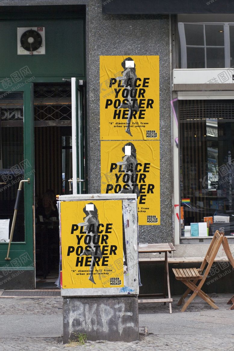 编号：92627410311043248672【酷图网】源文件下载-海报样机展示效果图