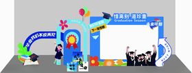 毕业美陈