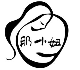 那小妞logo标志