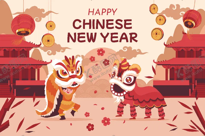 编号：30073012180349517139【酷图网】源文件下载-龙年春节贺2024龙年海报