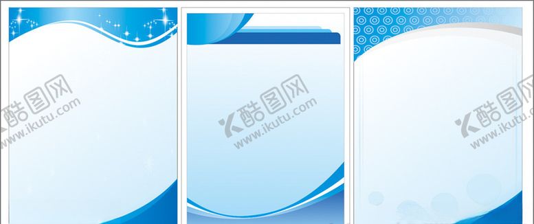 编号：90663210280313545413【酷图网】源文件下载-展板背景海报设计制度背景