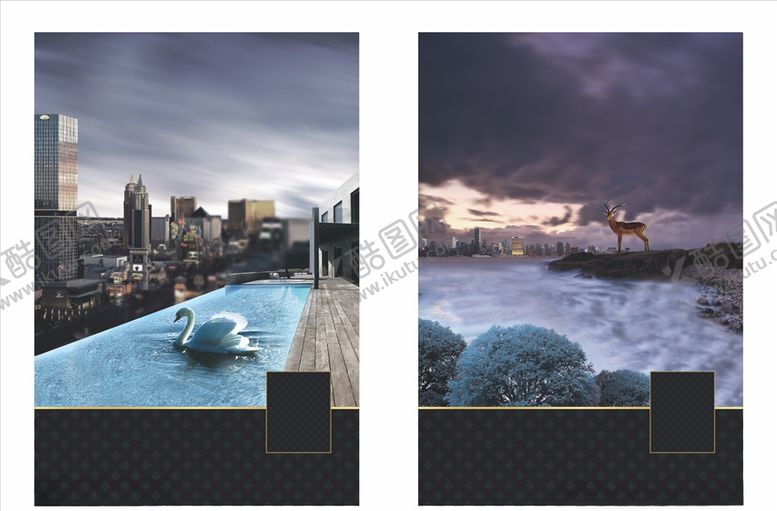 地产素材P图场景图商业