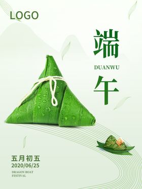 简约卷轴浓情重阳节节日祝福
