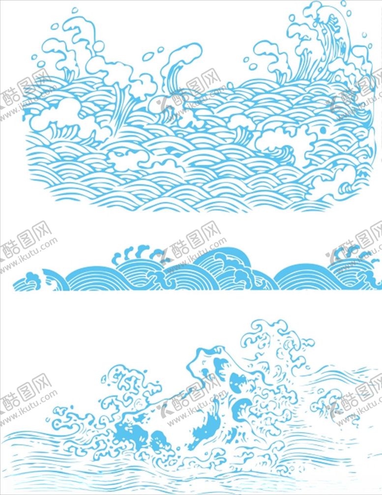 编号：34089709140953475524【酷图网】源文件下载-波浪