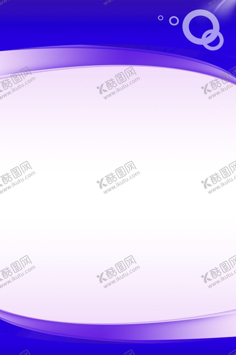 编号：42689709302108546254【酷图网】源文件下载-展板模板