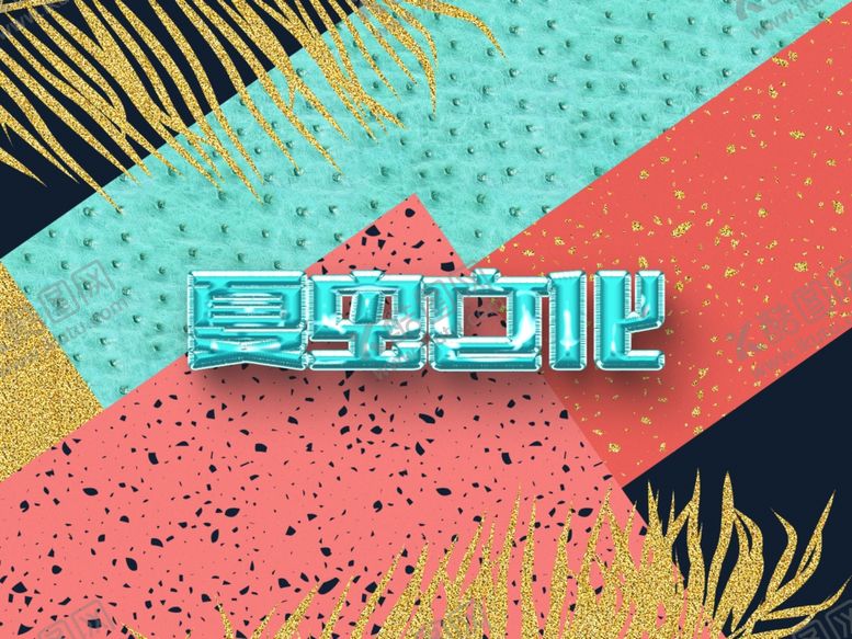 编号：74510210220842048916【酷图网】源文件下载-LOGO样机