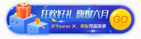 标签