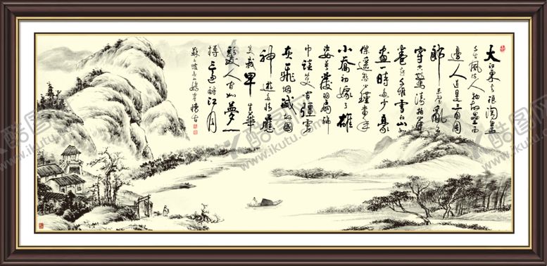 编号：56530602081831512971【酷图网】源文件下载-中式水墨山水字画
