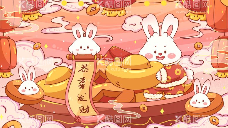 编号：94735010010056516213【酷图网】源文件下载-财运新年插画