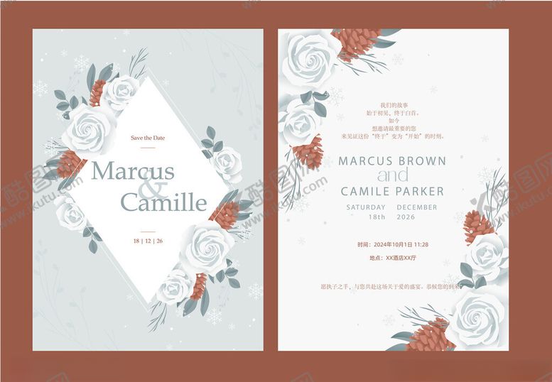 编号：83709204030545333759【酷图网】源文件下载-花卉婚礼请柬设计模板