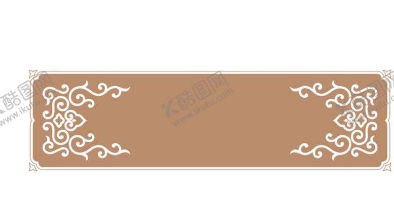 编号：45447609110808119060【酷图网】源文件下载-中国风传统边框花纹