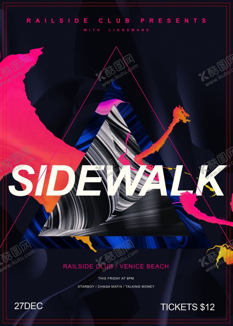 编号：38189309131701149284【酷图网】源文件下载-创意设计音乐会海报