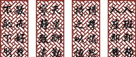 校园文化雕刻