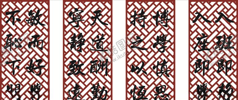 编号：34645505080249294868【酷图网】源文件下载-校园文化雕刻