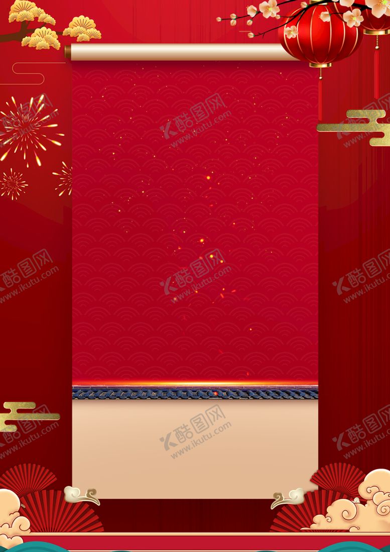 编号：85793409270916233182【酷图网】源文件下载- 传统节日背景 