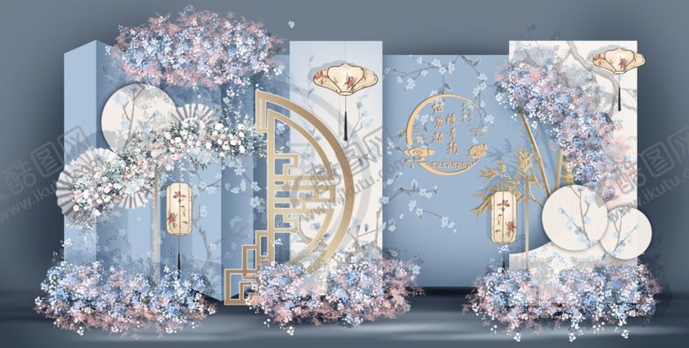 编号：38856104030426232747【酷图网】源文件下载-蓝色新中式婚礼迎宾区