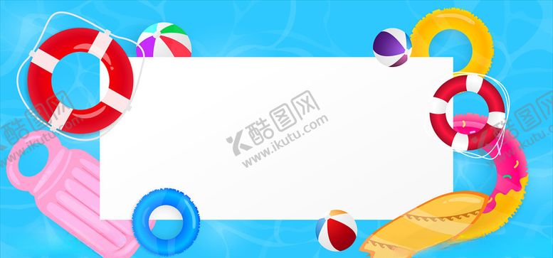 编号：15010307081628356938【酷图网】源文件下载-空白卡片