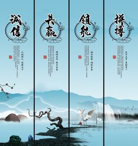 企业文化挂画