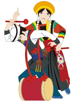 民族
