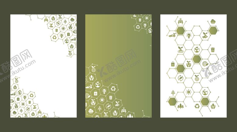 编号：23472604250246197145【酷图网】源文件下载-清新几何背景