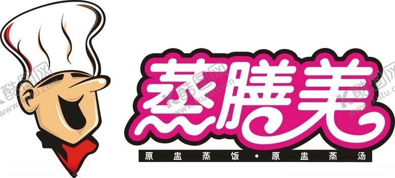 编号：41342107011332533701【酷图网】源文件下载-蒸膳美LOGO