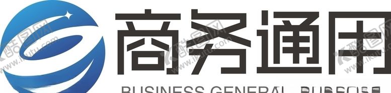 编号：15802907131158439278【酷图网】源文件下载-企业logo