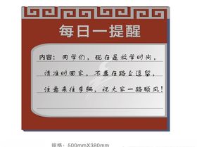 导视标识场馆标牌