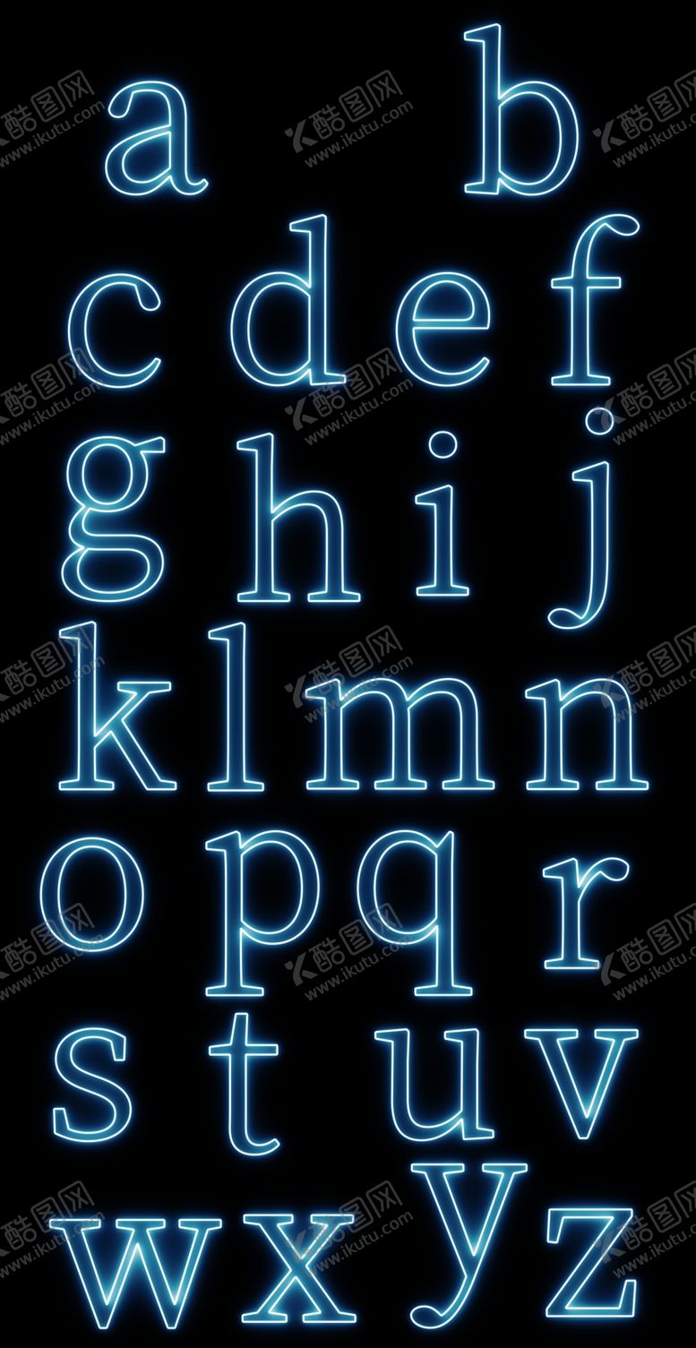 编号：13541510031520545549【酷图网】源文件下载-发光小写字母