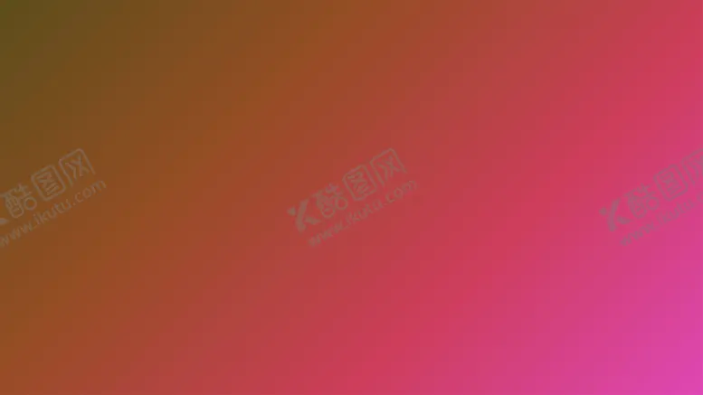 编号：73220702022111075156【酷图网】源文件下载-渐变背景素材