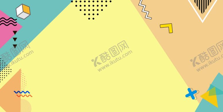 编号：45252809210346051827【酷图网】源文件下载-孟菲斯