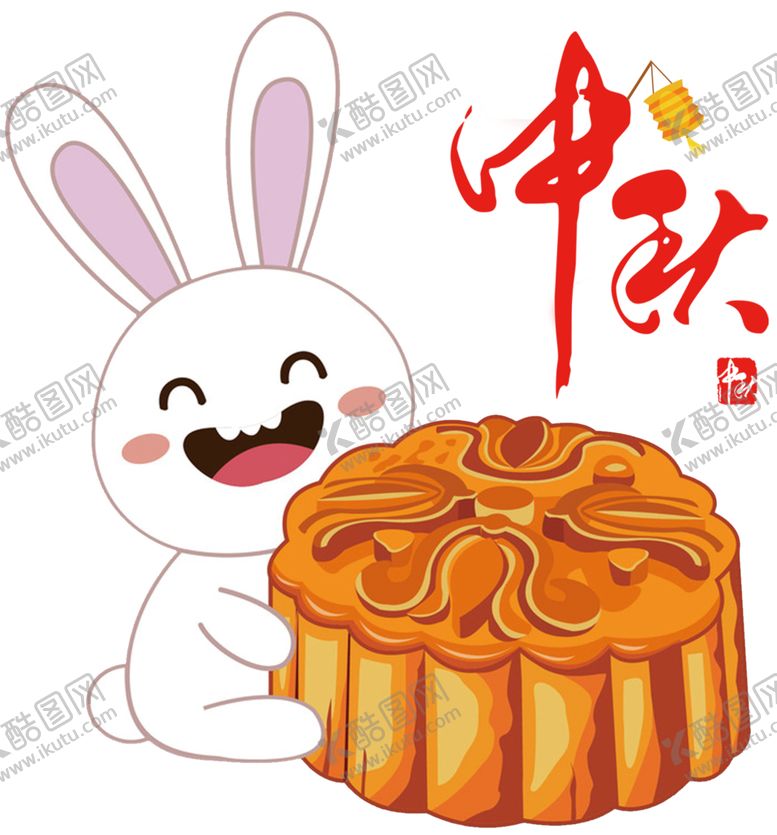 编号：53508612101238052208【酷图网】源文件下载-中秋节玻璃贴中秋装饰