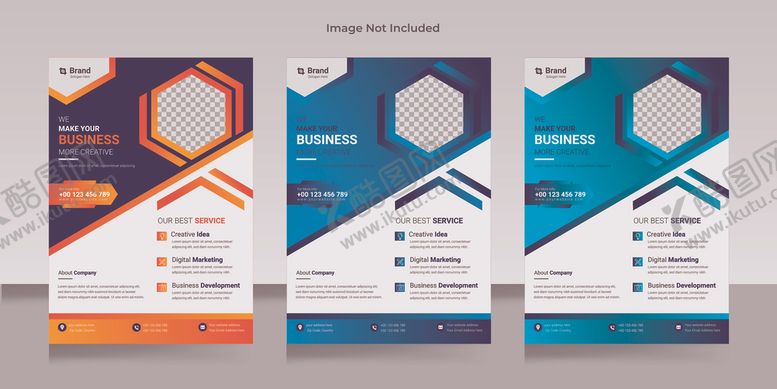 编号：85179109261948135951【酷图网】源文件下载-时尚DM宣传单