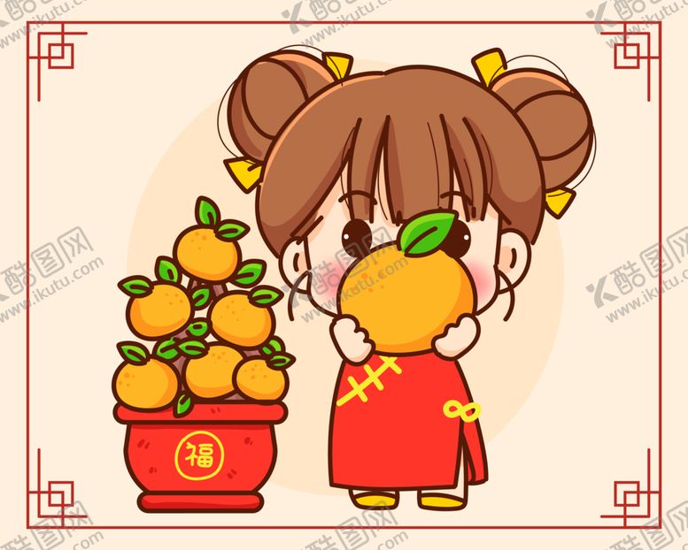 编号：22755701130331079302【酷图网】源文件下载-新年人物