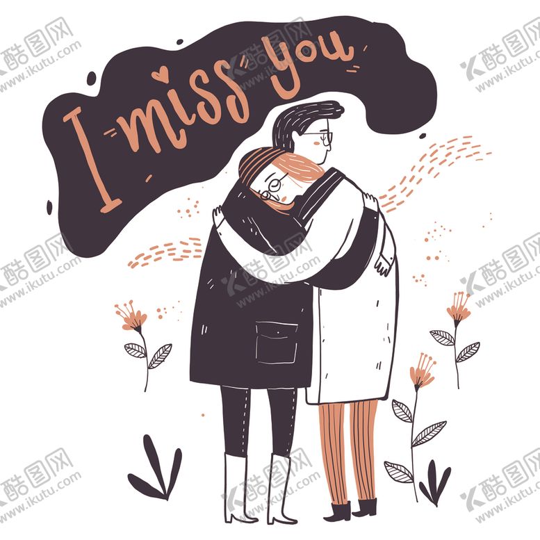 编号：17644010051606126191【酷图网】源文件下载-小清新水彩情侣生活涂鸦