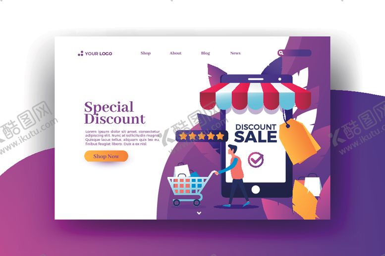 编号：87654609200557211882【酷图网】源文件下载-销售购物背景