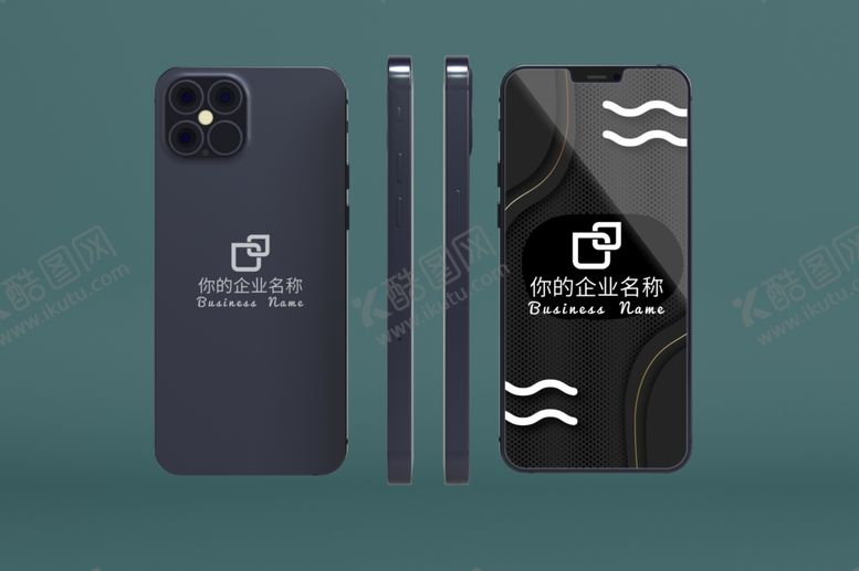 编号：12688907091523167223【酷图网】源文件下载-手机样机