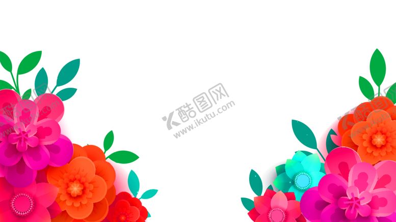 编号：22743107011306583514【酷图网】源文件下载-花素材