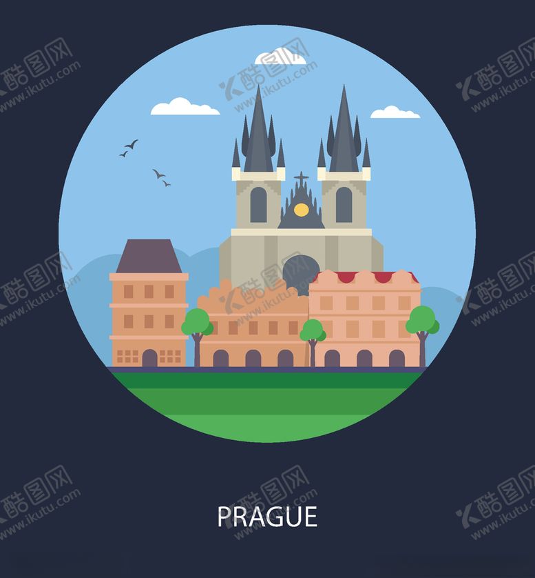 编号：52074009152256378845【酷图网】源文件下载-地标