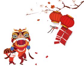 灯笼中秋国庆新年春节